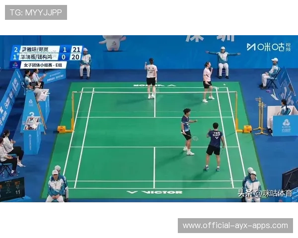 全运羽毛球决赛鏖战五小时，堪称史上最漫长对决