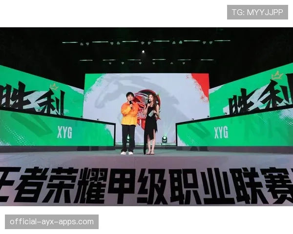 电竞行业跨界合作案例持续增加 电竞行业跨界合作案例持续增加
