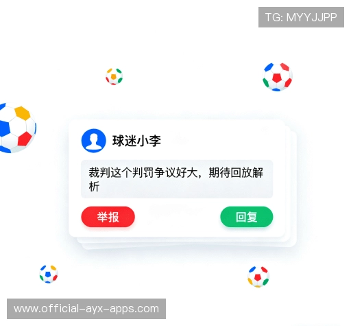 客户评价汇总